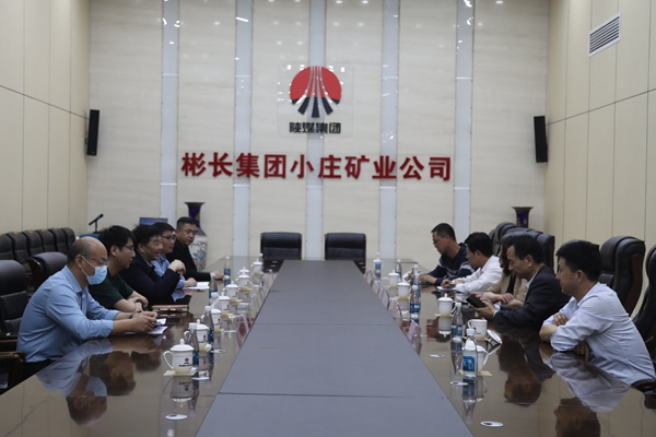 1681891572715779.jpg ±òÖÝÊÐÕþÐÖ÷Ï¯ÌÆ²Êϼ.jpg