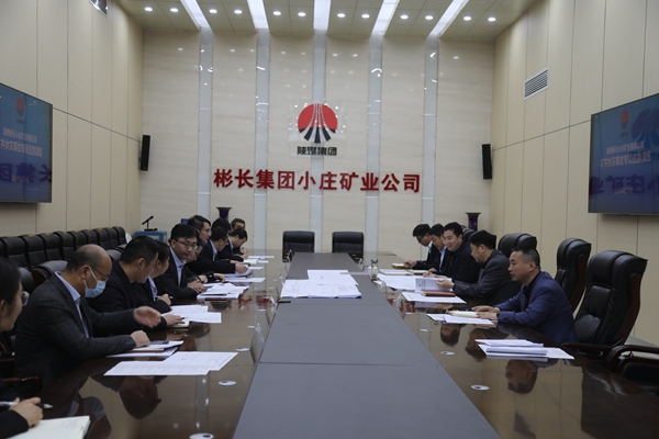 1682405032133593.jpg 0A8A0168_副本.jpg