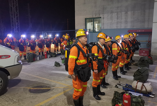 1683108686249431.jpg 微信图片_20230501092330.jpg