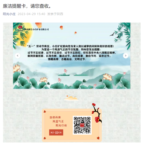 1683353145906846.png 4ON(M~`(({GYUW[C286I)66_¸±±¾.png