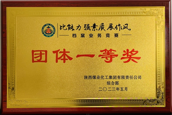 QQͼƬ20230519075951_����.jpg
