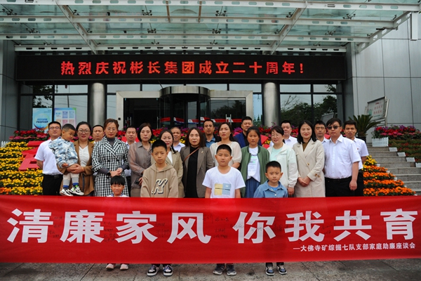 1684739077121974.jpg DFS_3890_副本.jpg