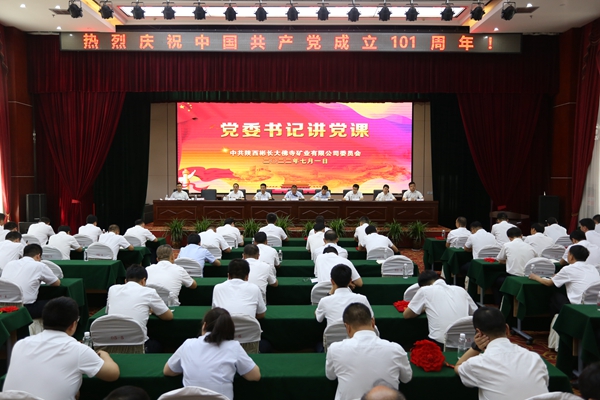 1684926036166463.jpg µ³Î¯Êé¼Ç½²µ³¿Î_¸±±¾.jpg