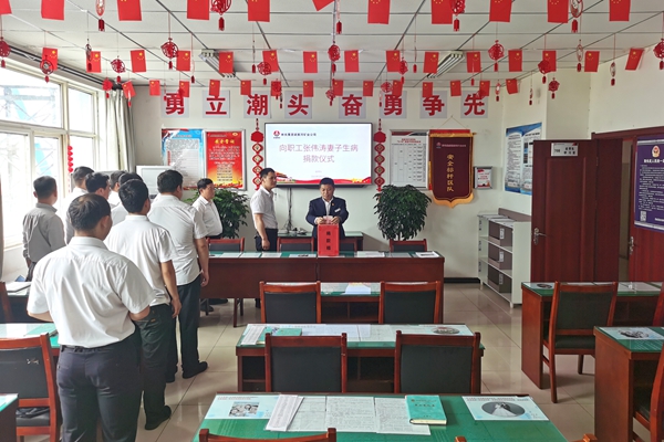 1685004414156073.jpg IMG_20230524_155351_副本.jpg