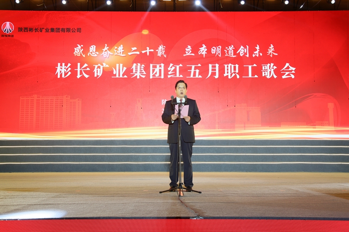 1.������Ե����ƽ̨���ŵ�ί��ǡ����³��������´�.JPG