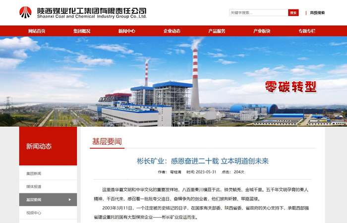 1685575983112991.jpg 0.jpg