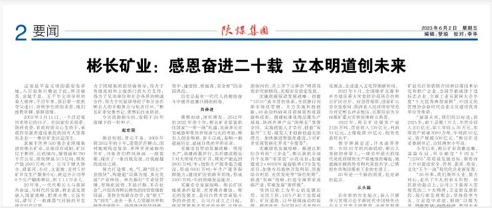 1685864685553535.jpg 0000.jpg