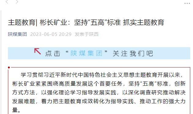 1686032070183863.jpg 0.jpg