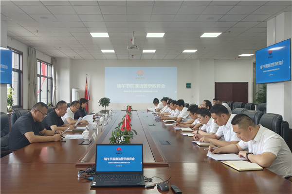 1686708592213929.jpg QQͼƬ20230614092617.jpg