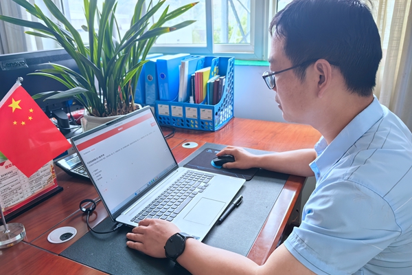 1686904272197623.jpg 照片_副本.jpg