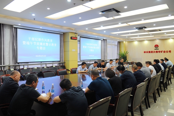 1686906271786503.jpg DFS_3954_副本.jpg