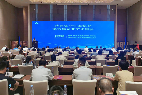 1688008099586754.jpg 1¡ª¡ª»á³¡.jpg