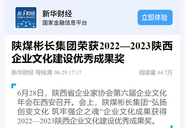 1688199917150203.jpg QQ½ØÍ¼20230701162238.jpg