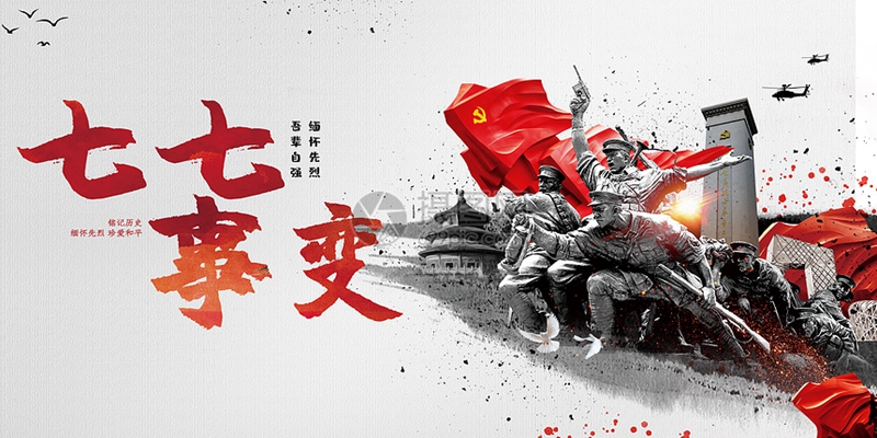 1688718710206857.jpg 2758.jpg_wh860.jpg