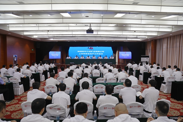 1689237310184490.jpg 0A8A0008_¸±±¾.jpg