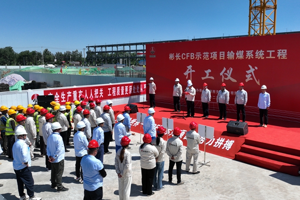 1689587693563500.jpg 图片2_副本.jpg