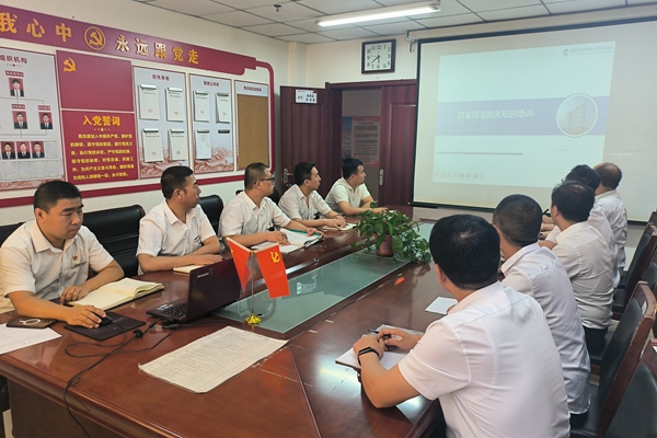 1690162745196535.jpg 专题培训_副本.jpg