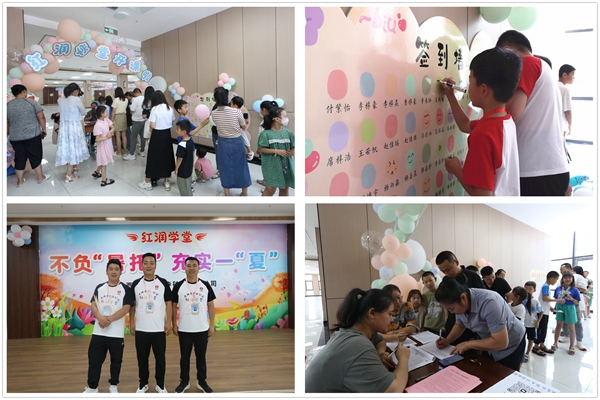 1690354594111224.jpg 2_副本.jpg