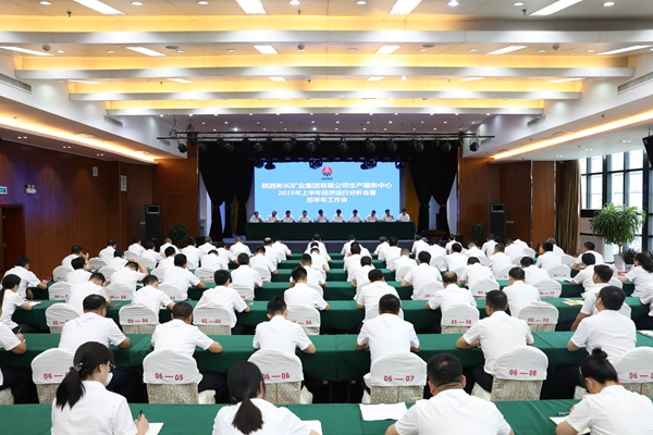 1690503722942084.jpg »á³¡ÕÕÆ¬_¸±±¾.jpg