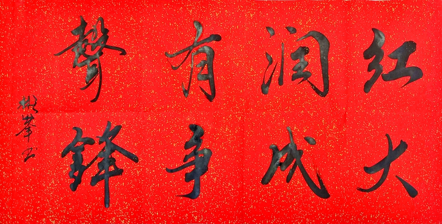 2023-07-19 10.20_1_.jpg