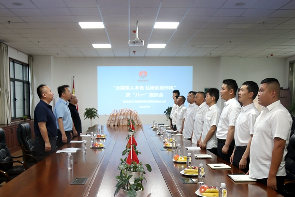 1690793800630960.jpg 合唱《咱投军的人》_副本.jpg