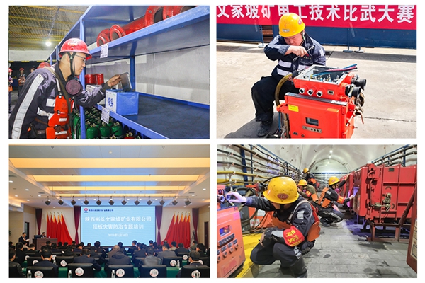 1690848163203450.jpg 1_¸±±¾.jpg