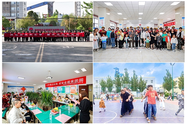 1690852941955951.jpg 2_¸±±¾.jpg