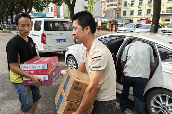 1690874761772516.jpg QQ图片20230801114925_副本.jpg