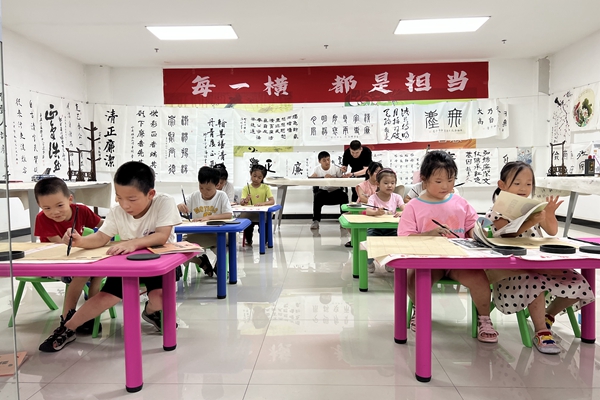 1691118295729631.jpg 2 暑期班_副本.jpg