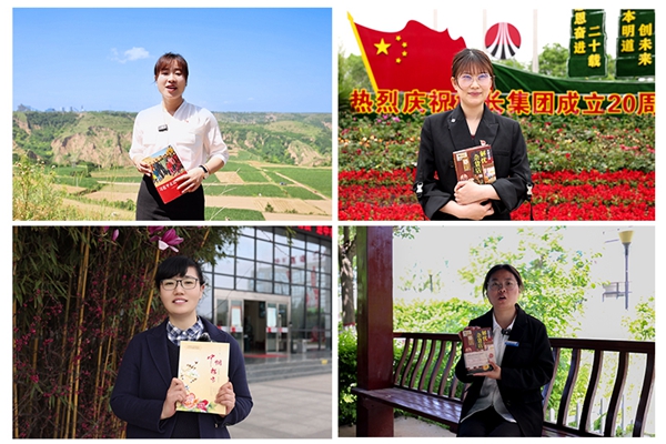 1691638169731952.jpg 配图2_副本.jpg