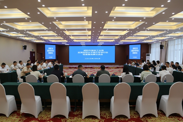 1691656716638880.jpg 配图_副本.jpg