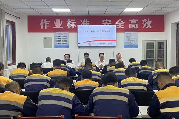 1692172920206736.jpg 学习宣传_副本.jpg