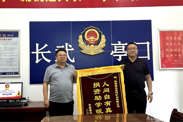 1692668596918393.jpg ͼ2_¸±±¾.jpg