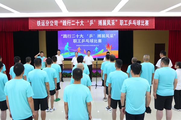 1692675070448963.jpg ¾ÙÐпªÄ»Ê½_¸±±¾.jpg