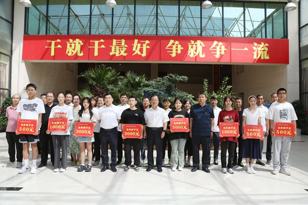 1692696294205777.jpg 0A8A0026_副本.jpg