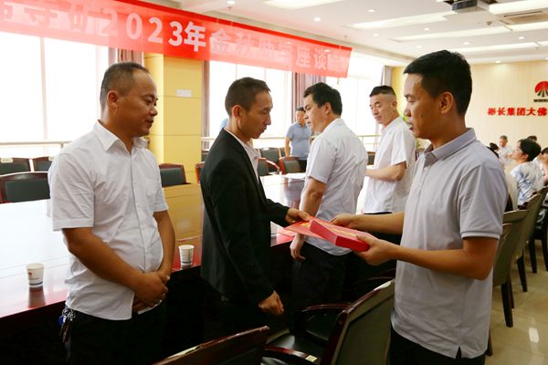 1692845924700877.jpg IMG_1428_¸±±¾.jpg