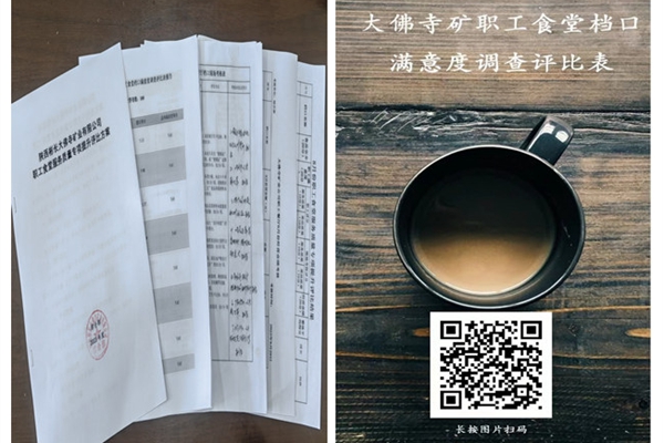 1693449447144721.jpg 111_副本.jpg