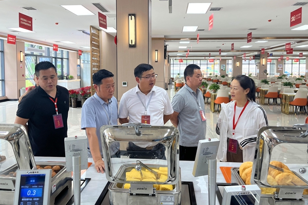 1693449458181345.jpg 职工代体现场审核_副本.jpg