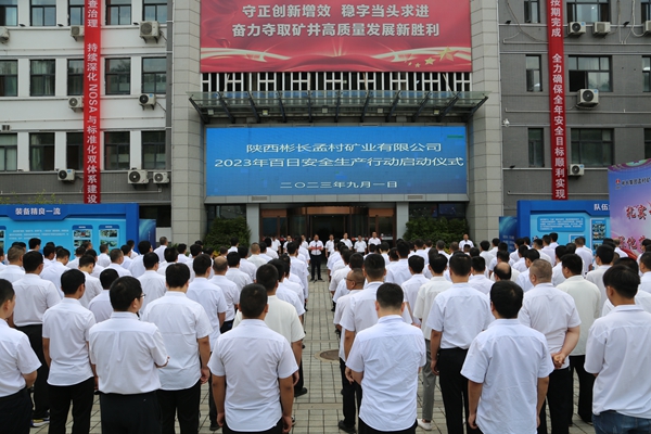 1693894764142272.jpg ͼ1_¸±±¾.jpg