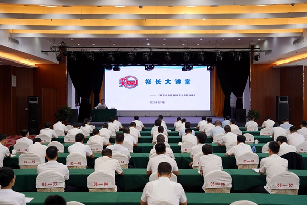 1694144678111314.jpg 配图 (2)_副本.jpg