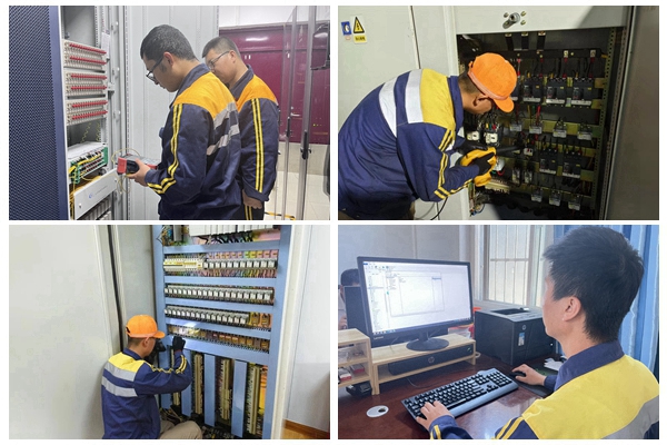 1695002292889857.jpg ÍøÂç×°±¸¼ì²â_¸±±¾.jpg