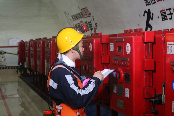 1695191673180613.jpg 2 装备管理_副本.jpg