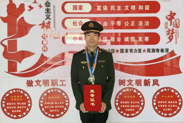 1696470934109590.jpg 微信图片_20231004135321_副本.jpg