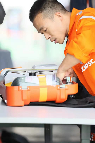 1696470950207206.jpg 微信图片_20231004135315_副本.jpg