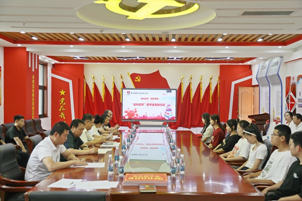 3 ������ѧ_����.jpg