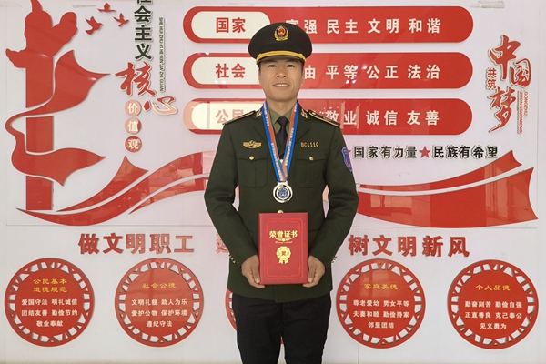 1696814911571971.jpg ÅË־ǿ (2)_¸±±¾.jpg