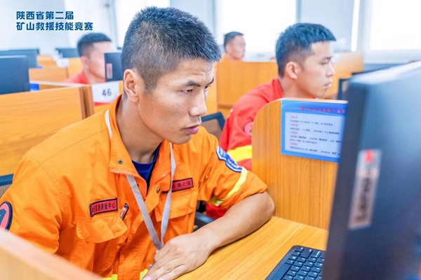 1696814921148956.jpg ÅË־ǿ (1)_¸±±¾.jpg