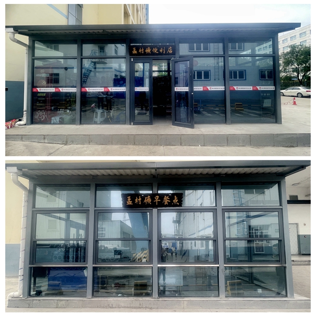 1696839145234438.jpg 配图2_副本.jpg