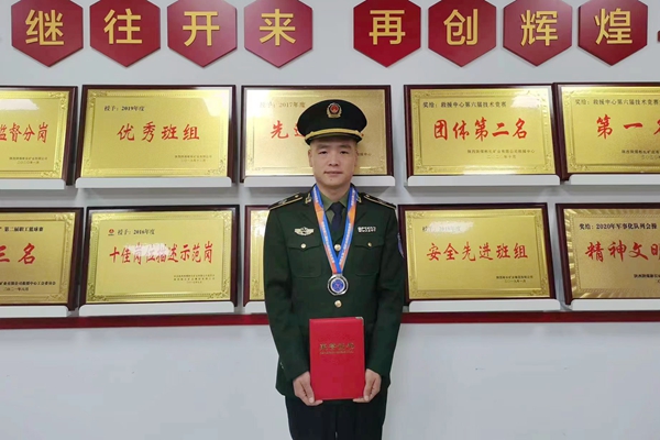 1696903852798271.jpg ΢ÐÅͼƬ_20231009141952_¸±±¾.jpg