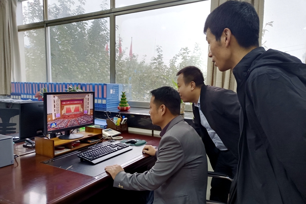 10��10�����������������֯����칫��ȫ���Ա����ԢĿ�й�����ʮ�˴�Ļʽ ��������_����.jpg